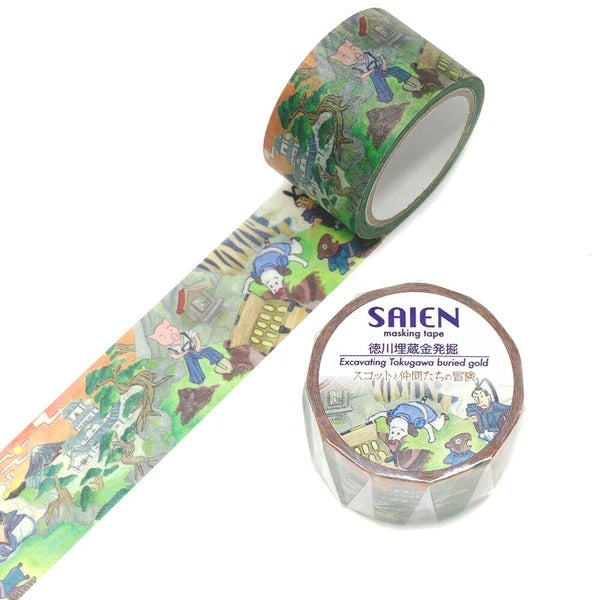 Washi Tape Saien - Excavating Tokugawa Buried Gold | Moshi Moshi