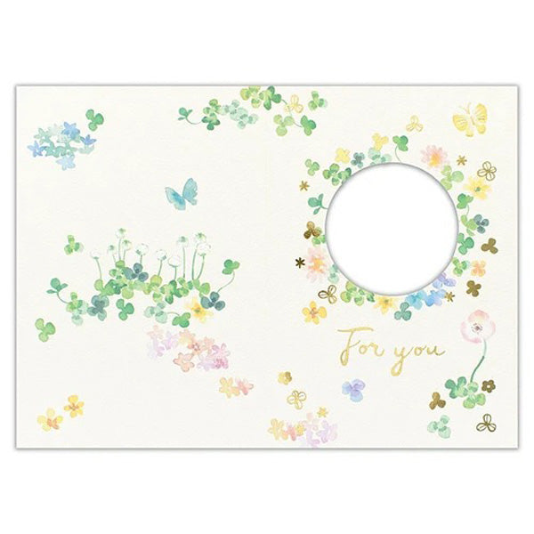 Carte de Vœux Chat - Greeting Cards | Moshi Moshi Paris Japan