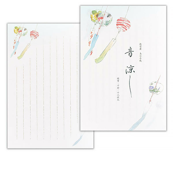 Papier à Lettre Ippitsusen - Summer Carillon