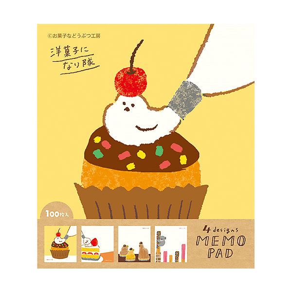 Mémo Pad Cup Cake - Kawaii | Moshi Moshi Papeterie Japonaise