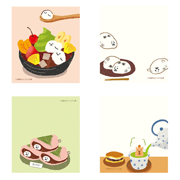 Mémo Pad Sweets Fruit - Kawaii | Moshi Moshi Papeterie Japonaise
