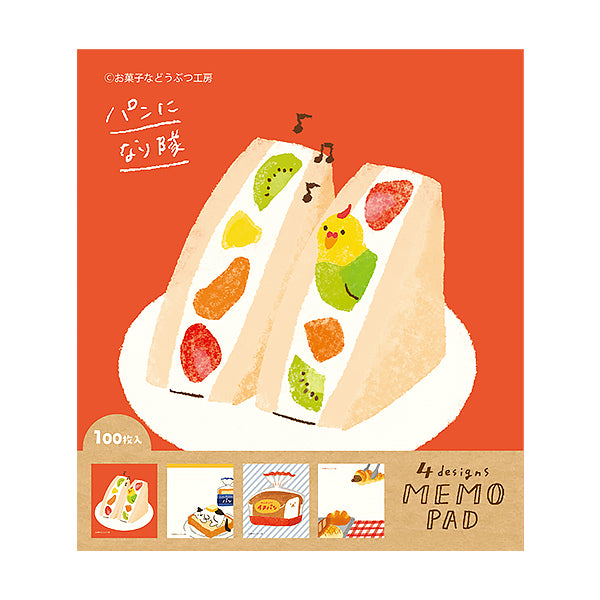 Mémo Pad Strawberry Cake - Kawaii | Moshi Moshi Papeterie Japonaise