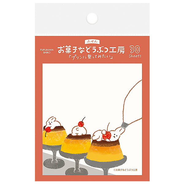 Mémo Marque Page Sweets - Usagi Flan | Moshi Moshi Paris Japan