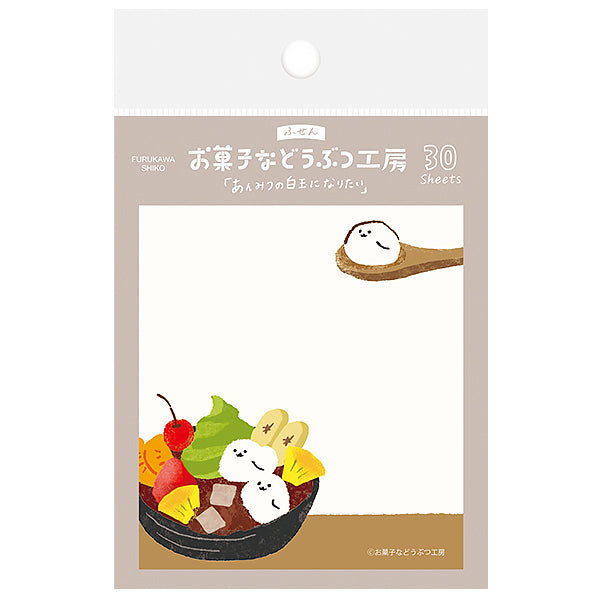 Post it Mémo Sweets Fruit - Papeterie Kawaii | Moshi Moshi Paris Japan