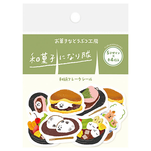 Stickers Box Delicious - Japanese Dessert  | Moshi Moshi Papeterie