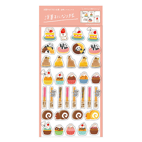 Stickers Japonais Sweets - Delicious Cake | Moshi Moshi Paris