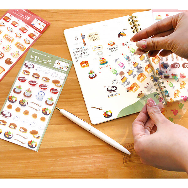 Stickers Sweets  - Delicious Daifuki | Moshi Moshi Papeterie Paris