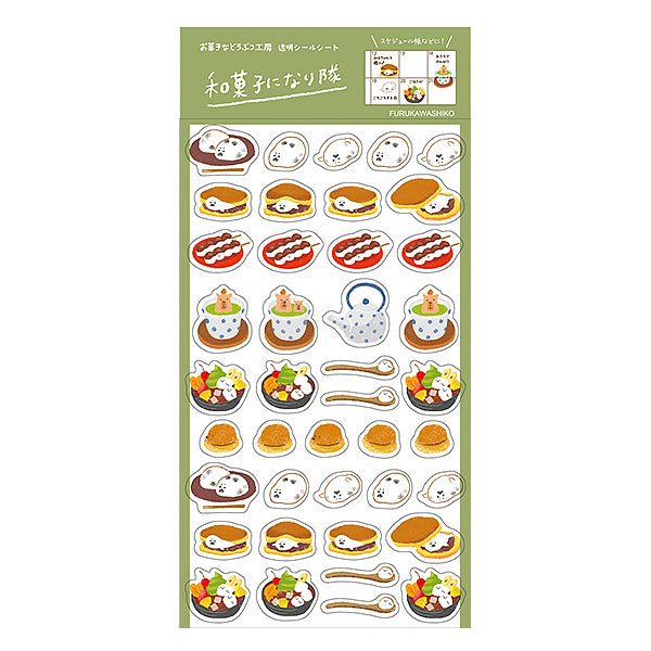 Stickers Sweets  - Delicious Daifuki | Moshi Moshi Papeterie Paris
