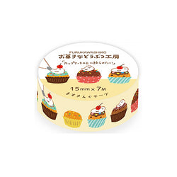 Washi Tape Cup Cake - Sweet Animals | Moshi Moshi Paris Japan