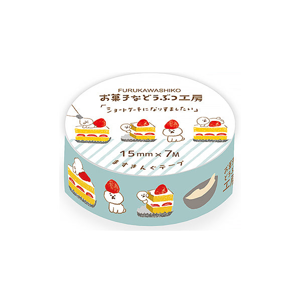 Washi Tape Sweet Animals - Strawberry Cake | Moshi Moshi Paris Japan