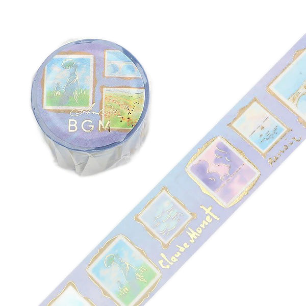 Washi Tape Art Tour - Impression | Moshi Moshi Bullet Journal