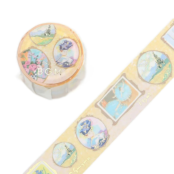 Washi Tape Art Tour - Bullet Journal | Moshi Moshi Papeterie