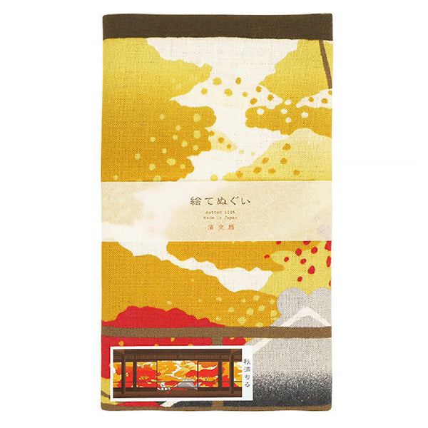 Tenugui Autumn Filling - Déco Japonaise | Moshi Moshi Paris