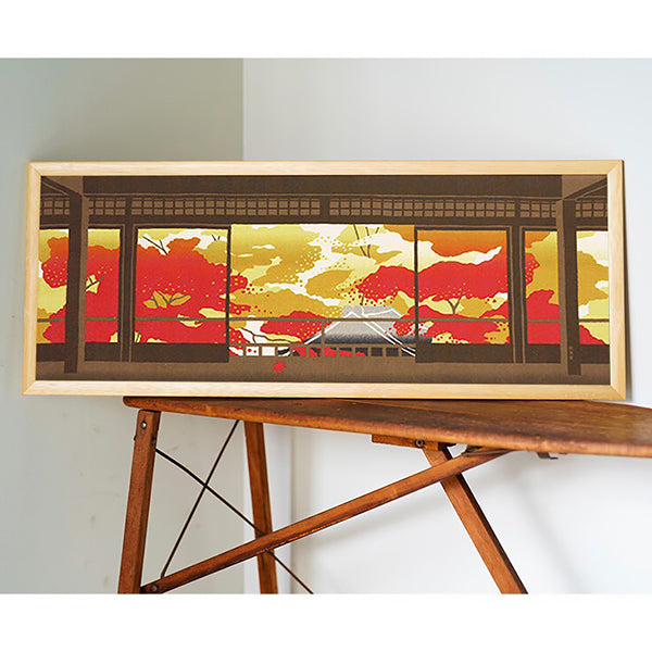 Tenugui Autumn Filling - Déco Japonaise | Moshi Moshi Paris