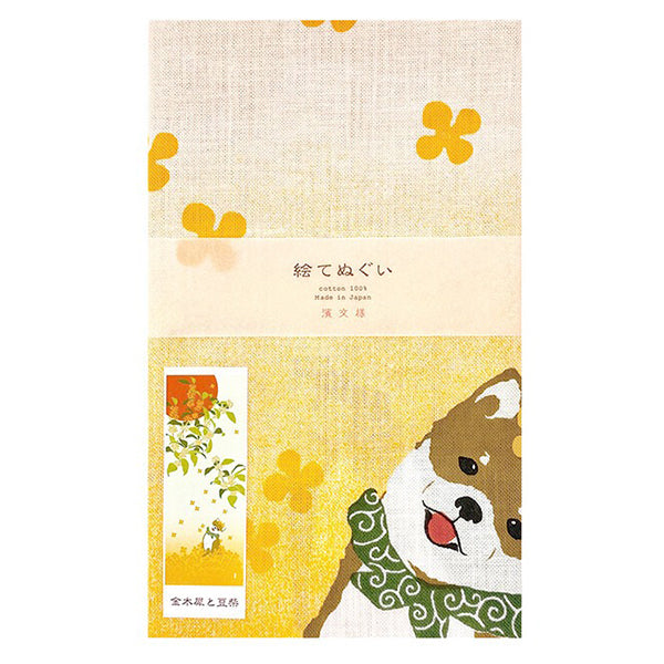 Tenugui Shiba Inu - Déco Japonaise | Moshi Moshi Paris