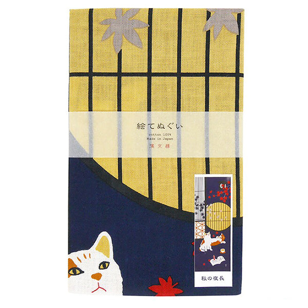 Tenugui Chat - Long Autumn Evening | Moshi Moshi Paris