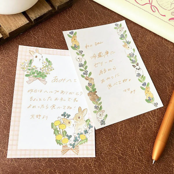 Memo Pad Kawaii - Rabbit Flower | Moshi Moshi Papeterie