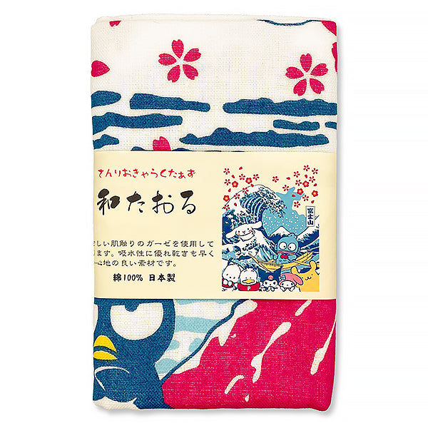 Serviette Tenugui - Sanrio Official | Moshi Moshi Paris Boutique