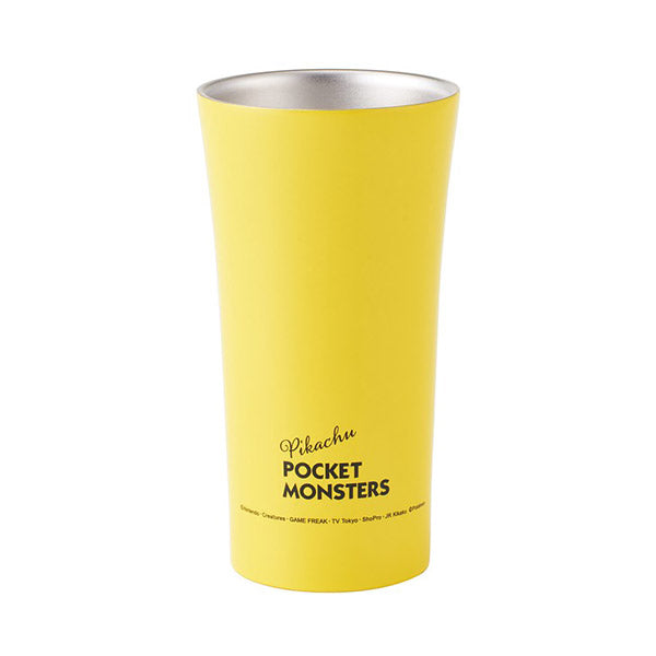 Tasse Tumbler Pikachu - Pokémon | Moshi Moshi Boutique Paris