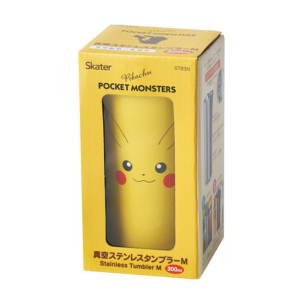 Tasse Tumbler Pikachu - Pokémon | Moshi Moshi Boutique Paris
