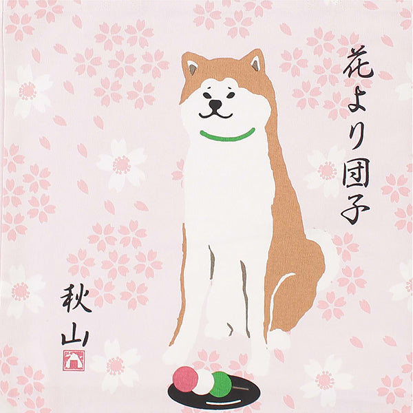 Tote Bag Akita Sakura - Dango | Moshi Moshi Boutique Japonaise