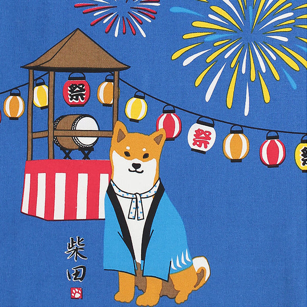 Tote Bag Shiba Inu - Yomatsuri | Moshi Moshi Boutique Paris