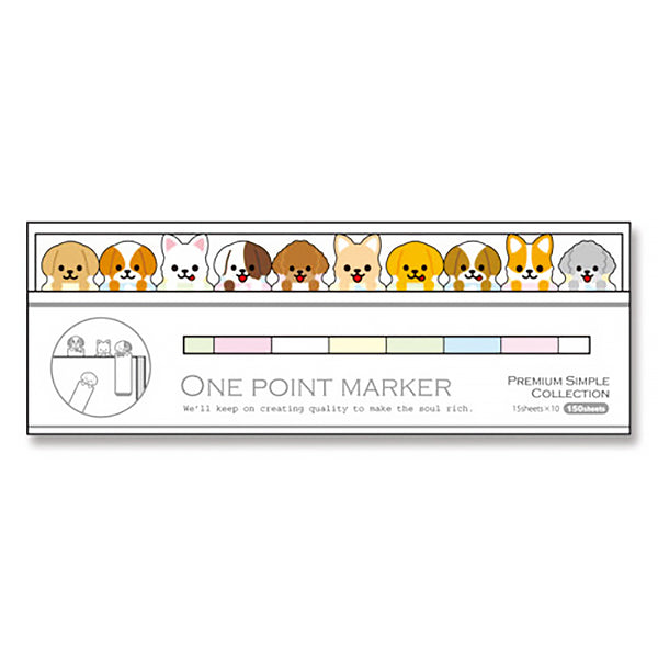 Marque Page Stickers Dogs - Kawaii | Moshi Moshi Papeterie