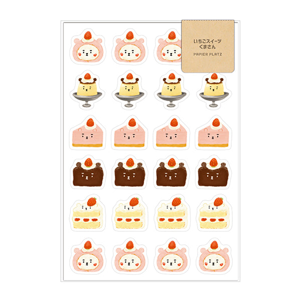 Stickers Happy Bear & Strawberry Cake - Japan | Moshi Moshi Paris 