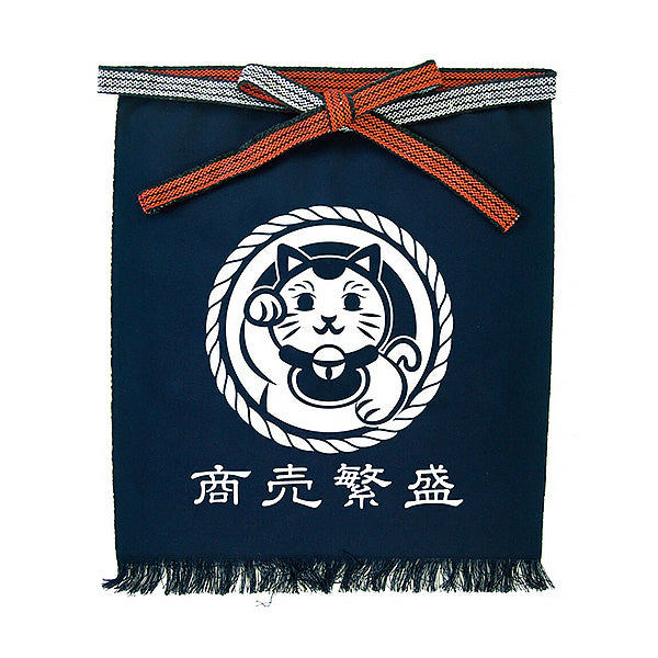 Tablier Japonais - Chat Maneki Neko | Moshi Moshi Paris Boutique