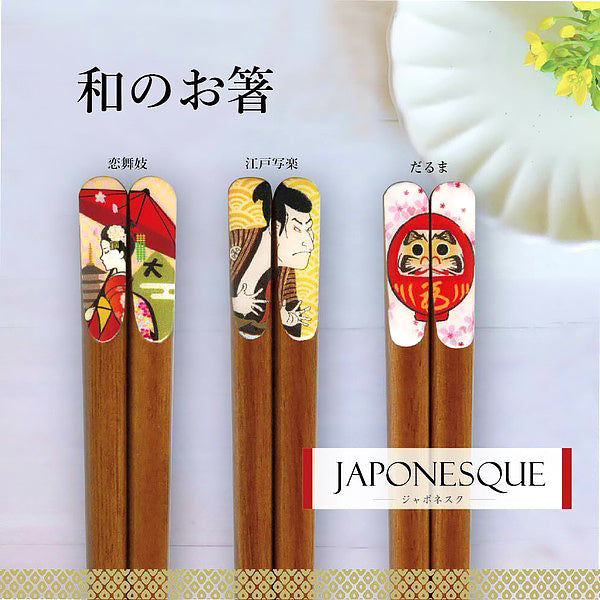 Baguette Daruma - Made in Japan | Moshi Moshi Paris