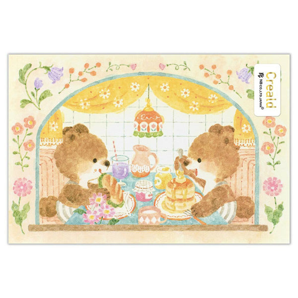 Carte Postale Kuma Café - Papeterie Kawaii | Moshi Moshi Paris 