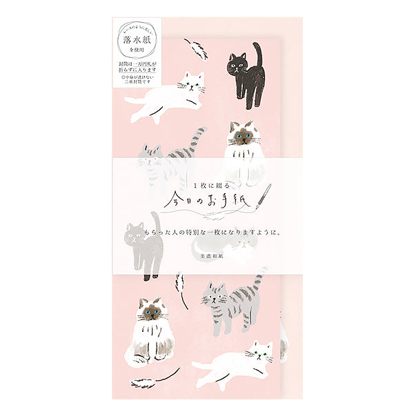 Papier Lettre & Enveloppe Washi - Chat Rose | Moshi Moshi Paris
