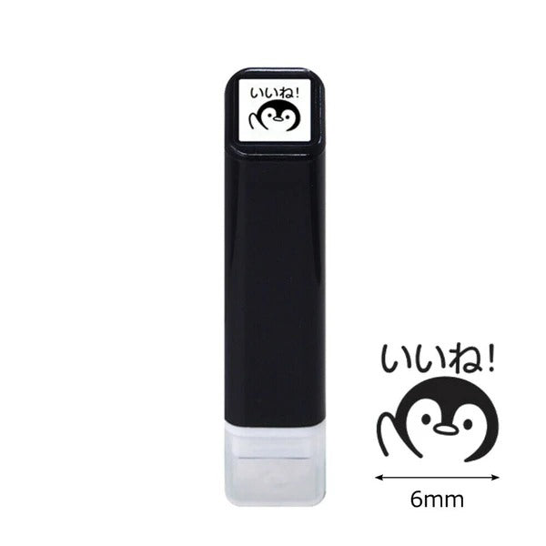 Tampon Avec Encre Pingouin - Good | Moshi Moshi Papeterie