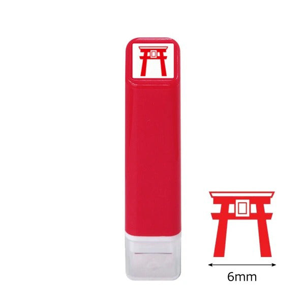 Tampon Avec Encre Japonais - Torii Gate | Moshi Moshi Papeterie