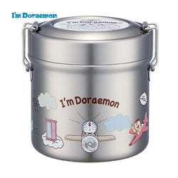 Bento Box Isotherme I'm Doraemon - Sanrio Official | Moshi Moshi Paris