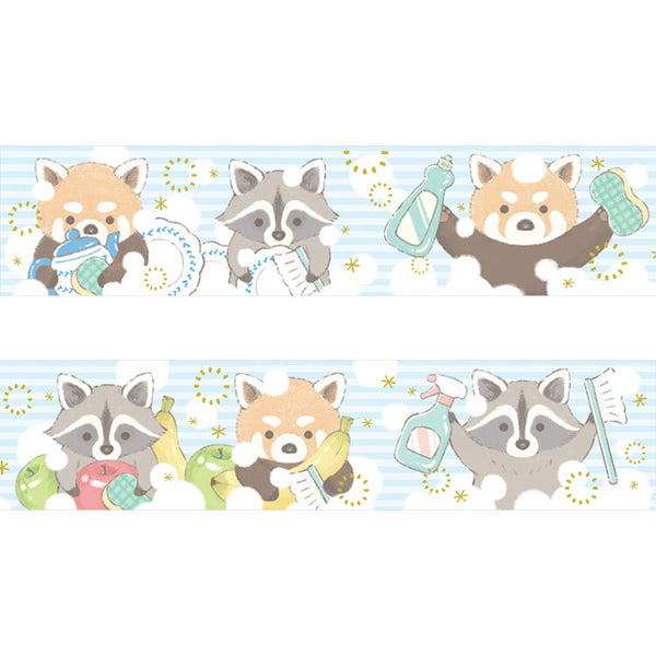 Washi Gold Tanuki - Papeterie Japonaise | Moshi Moshi Paris 1er