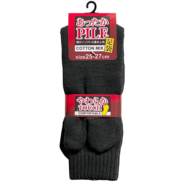 Tabi Socks - Chaussette Japonaise | Moshi Moshi Paris