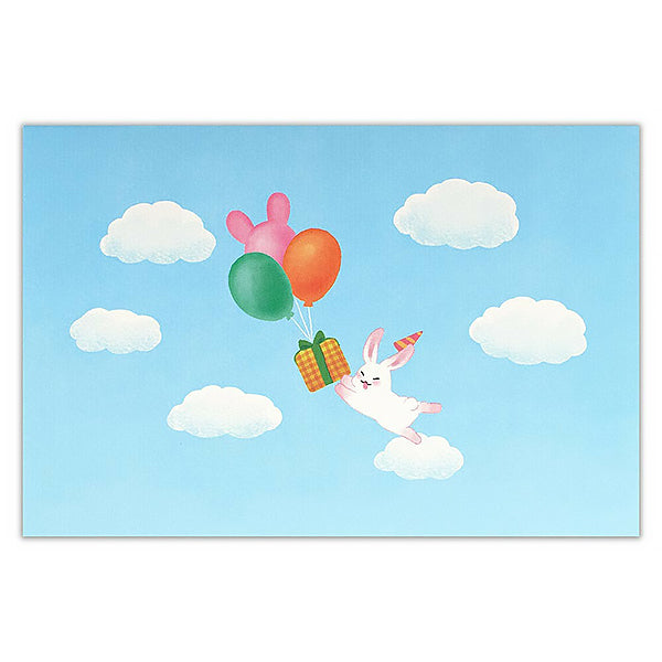 Carte Pop Up Sky - Joyeux Anniversaire | Moshi Moshi Paris