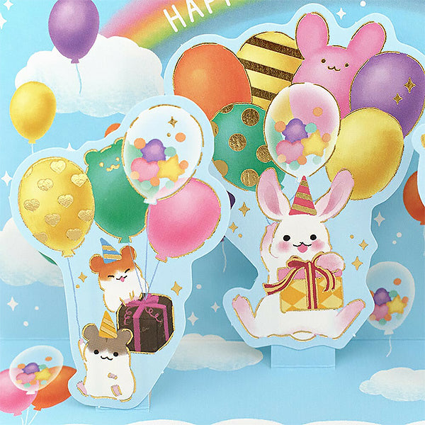 Carte Pop Up Sky - Joyeux Anniversaire | Moshi Moshi Paris