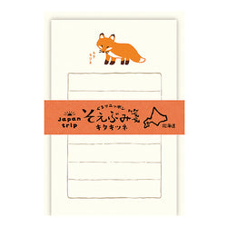 Papier Lettre & Enveloppe Kitsuné - Papeterie Kawaii | Moshi Moshi