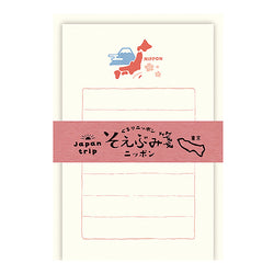 Papier Lettre & Enveloppe Nippon - Papeterie Kawaii | Moshi Moshi