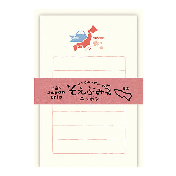 Papier Lettre & Enveloppe Nippon - Papeterie Kawaii | Moshi Moshi