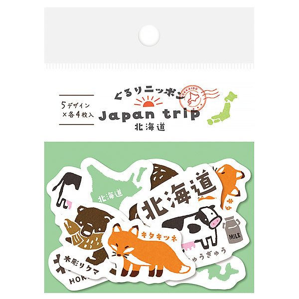 Stickers Box Japan Trip - Hokkaido | Moshi Moshi Papeterie Japonaise