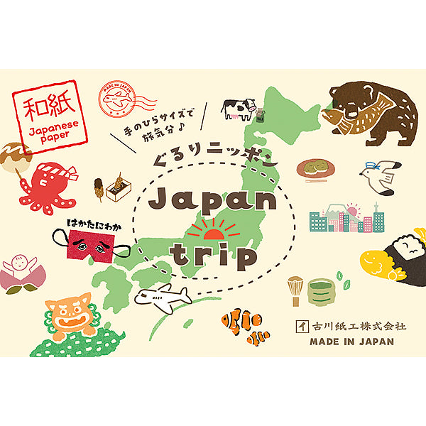 Stickers Box Japan Trip -Gifu | Moshi Moshi Papeterie Japonaise