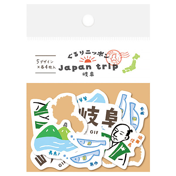 Stickers Box Japan Trip -Gifu | Moshi Moshi Papeterie Japonaise