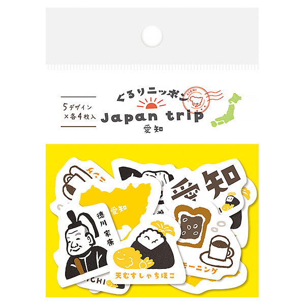 Stickers Box Japan Trip - Aichi | Moshi Moshi Papeterie Japonaise