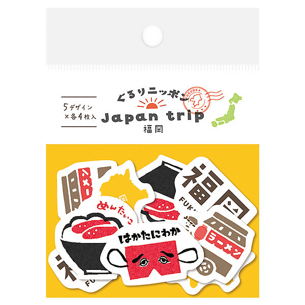Stickers Box Japan Trip - Fukuoka | Moshi Moshi Papeterie Japonaise