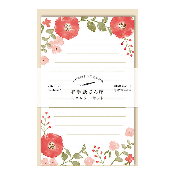 Papier Lettre & Enveloppe Mino - Flower | Moshi Moshi Papeterie 