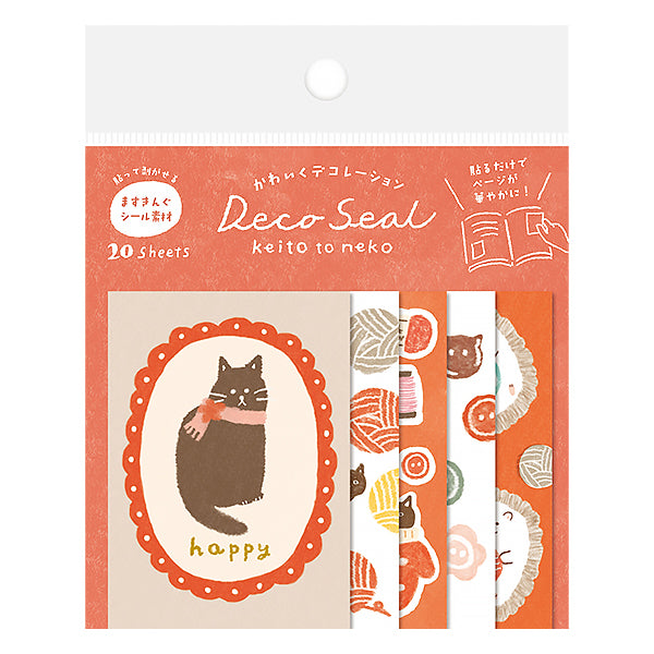 Stickers Box Deco Seal - Chat Tricot