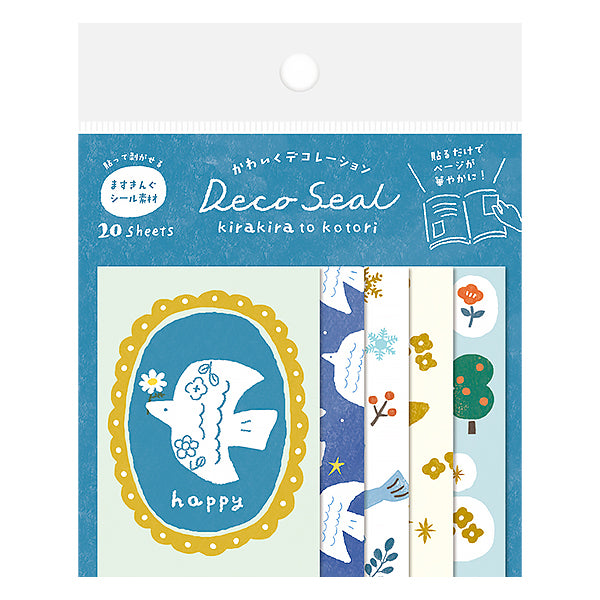 Stickers Box Deco Seal - Small Bird Glitter | Moshi Moshi Papeterie